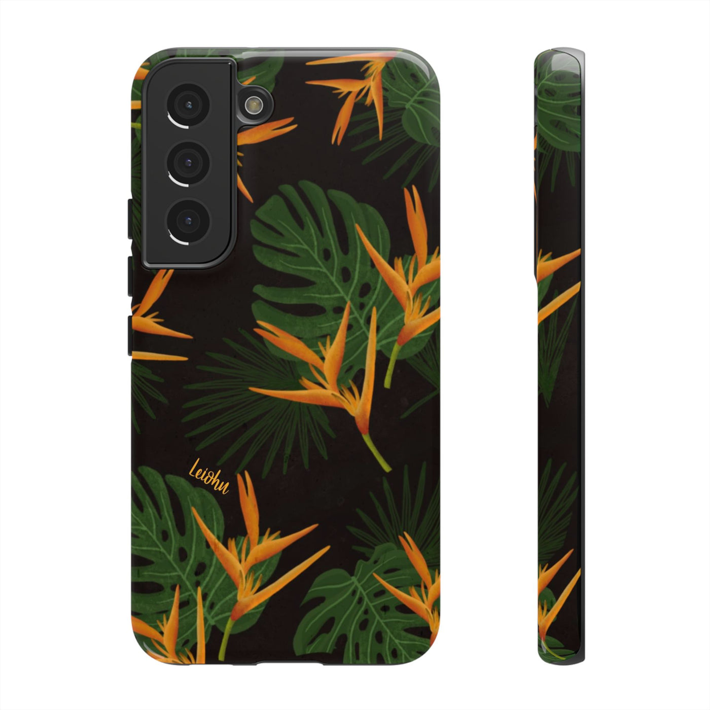 Vintage Hawaii - Samsung Galaxy