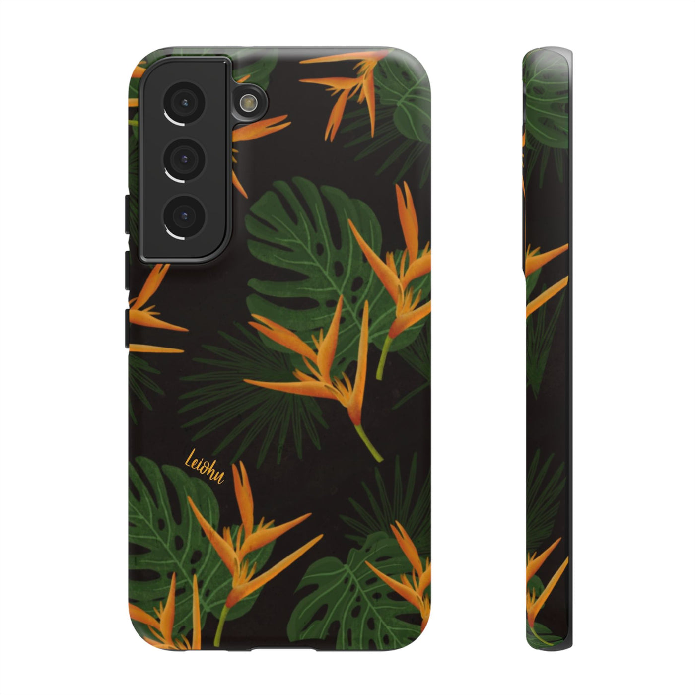 Vintage Hawaii - Samsung Galaxy