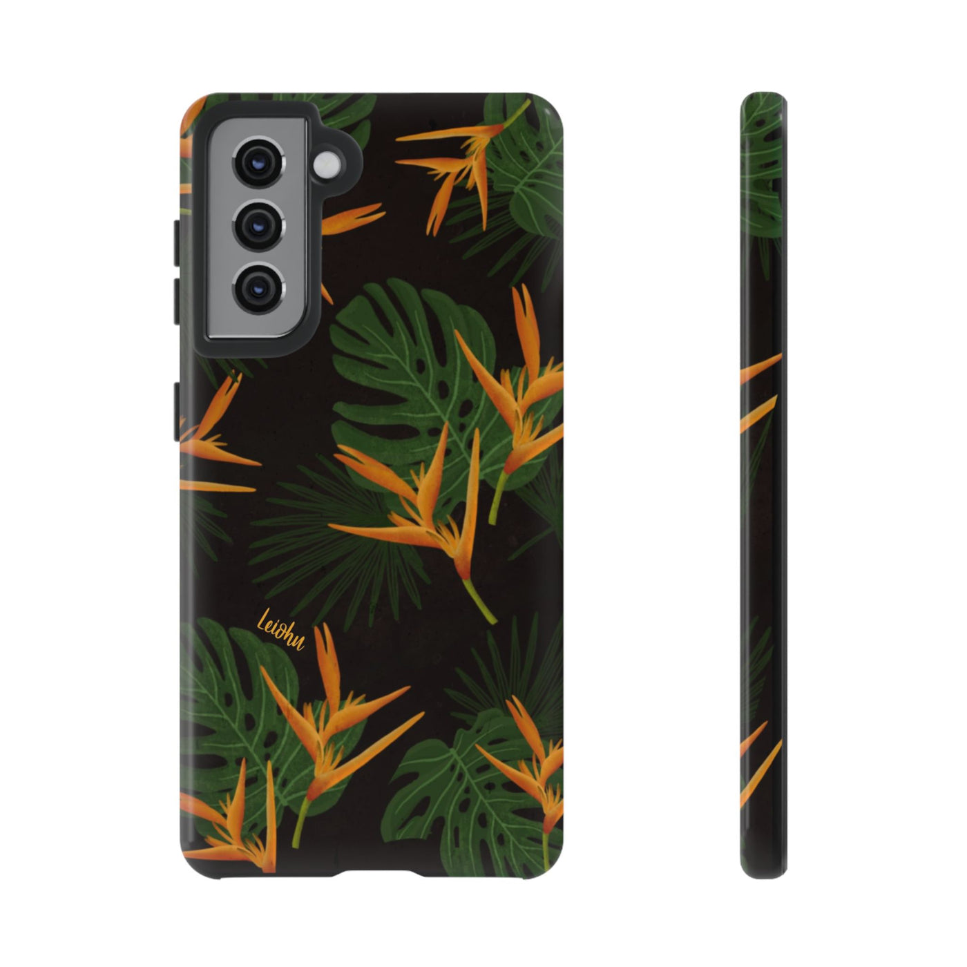 Vintage Hawaii - Samsung Galaxy