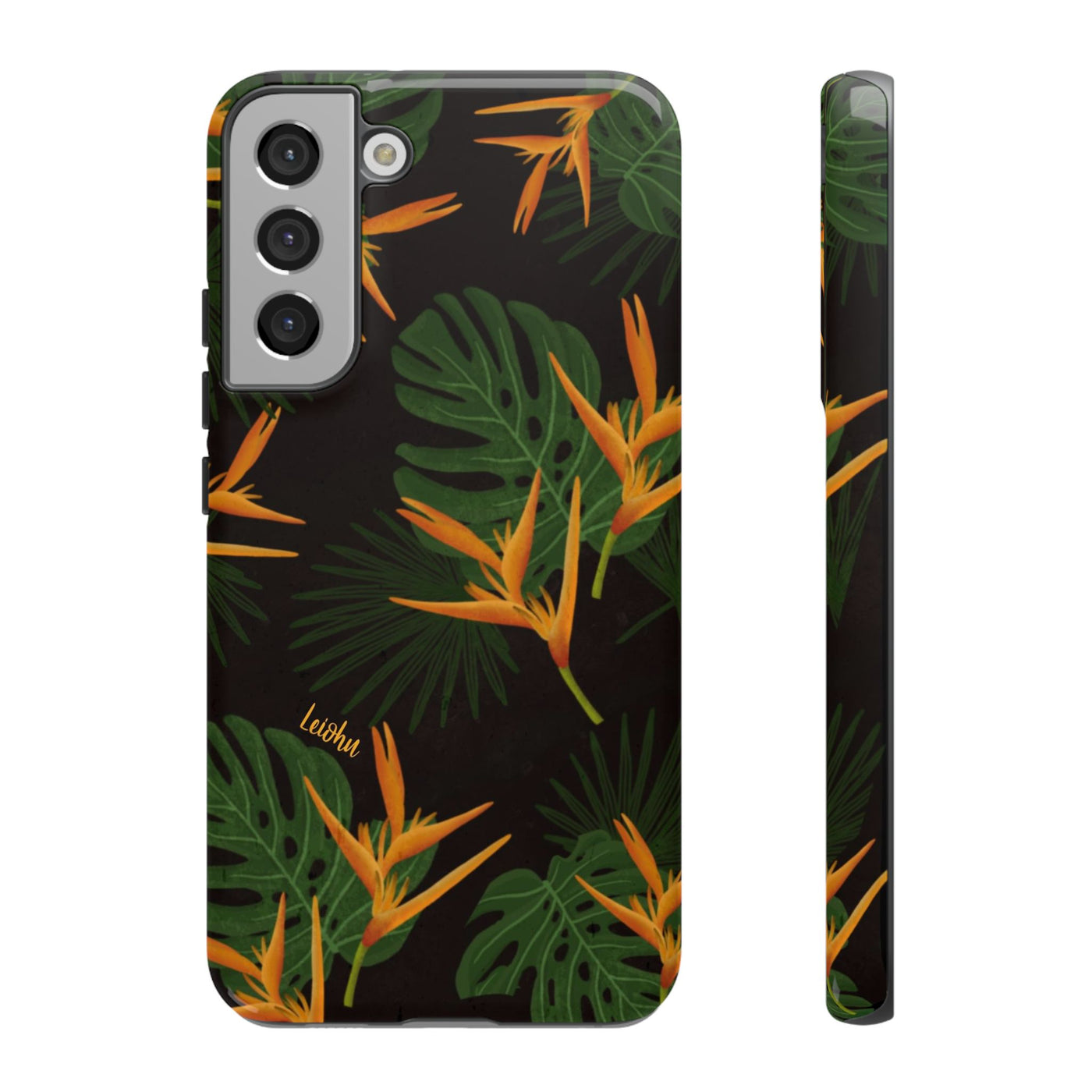 Vintage Hawaii - Samsung Galaxy