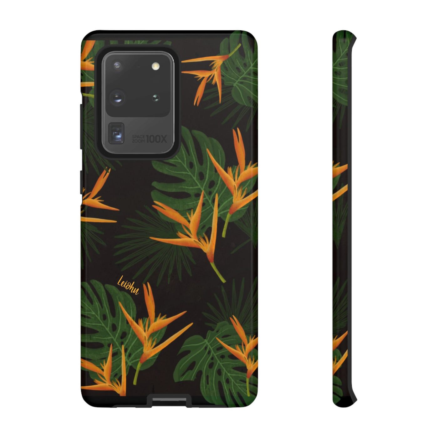 Vintage Hawaii - Samsung Galaxy