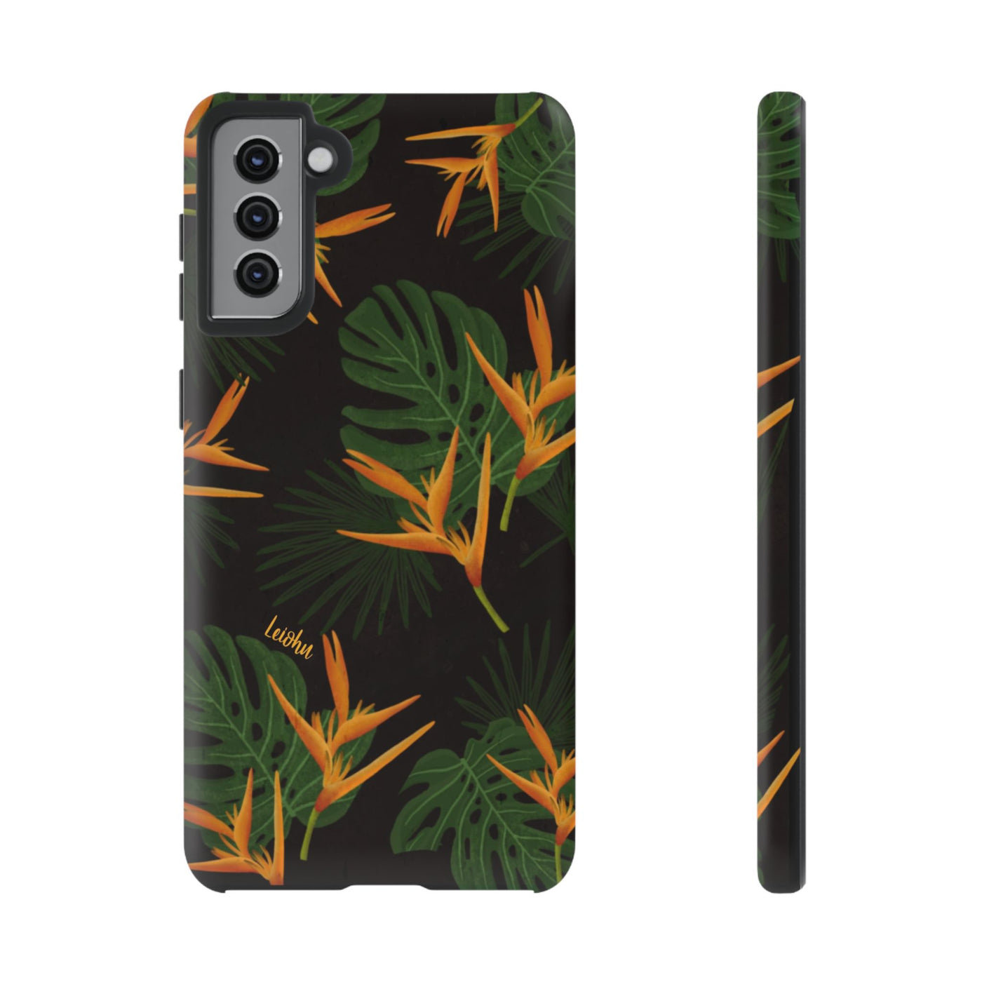 Vintage Hawaii - Samsung Galaxy