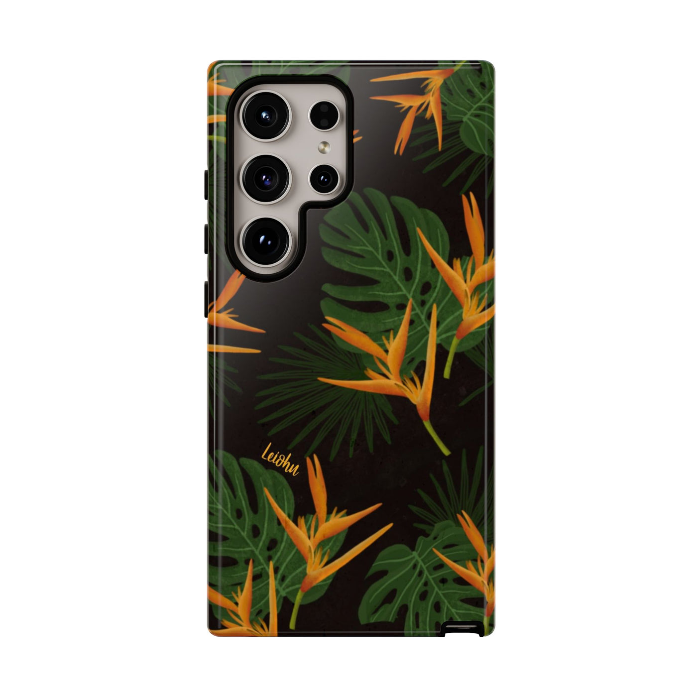 Vintage Hawaii - Samsung Galaxy