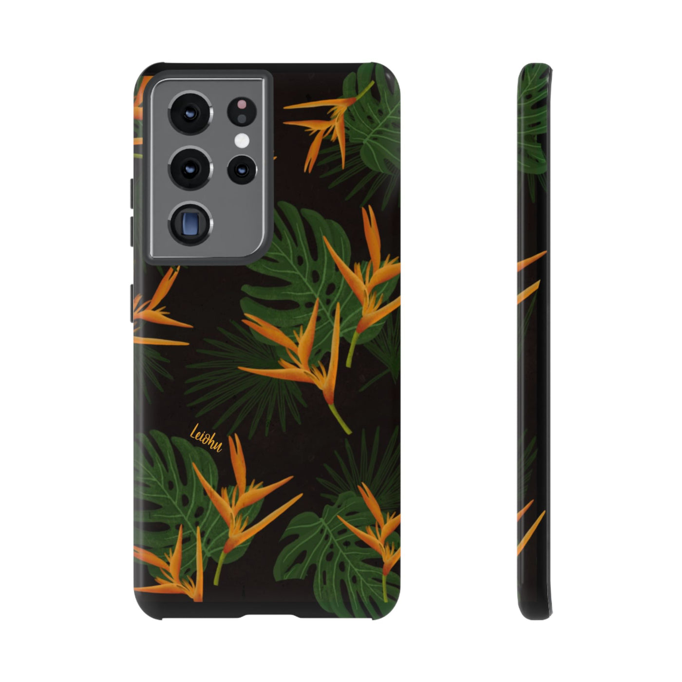 Vintage Hawaii - Samsung Galaxy