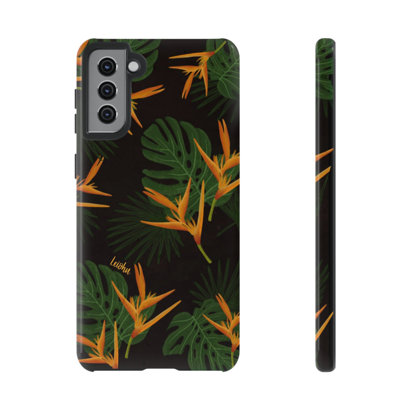 Vintage Hawaii - Samsung Galaxy